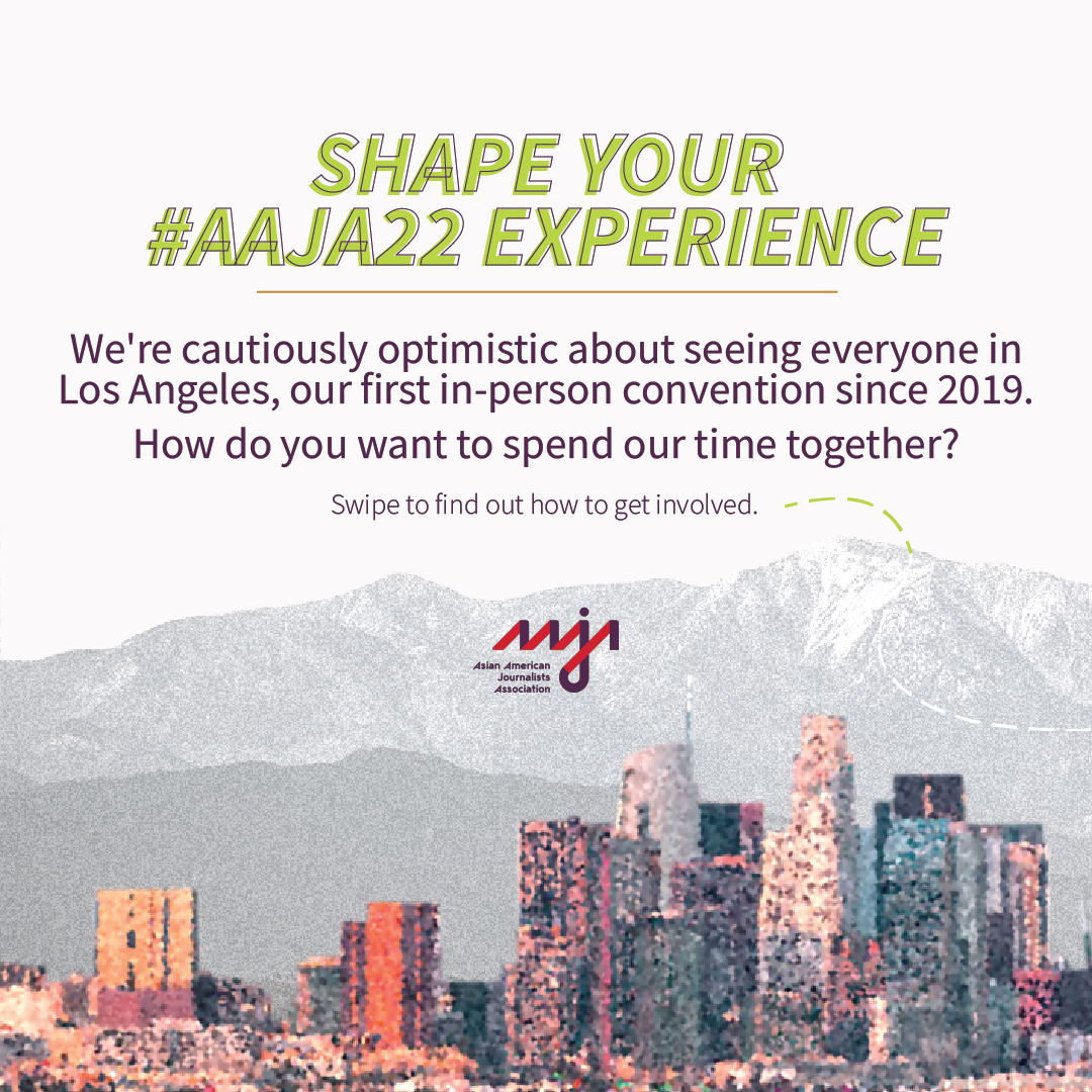 Shape Your #AAJA21 Experience