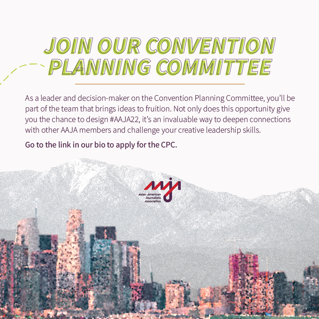 Join Our Convention Planning Committee