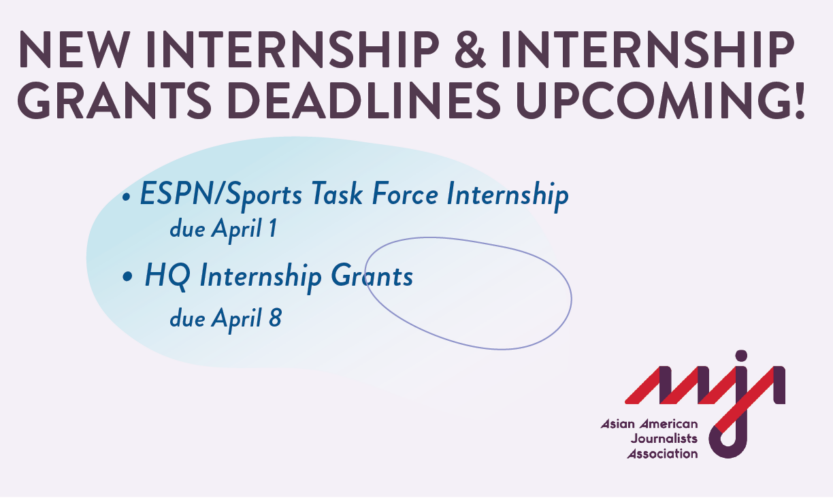 Apply for 2022 Internship Grants and ESPN/Sports Task Force Internship